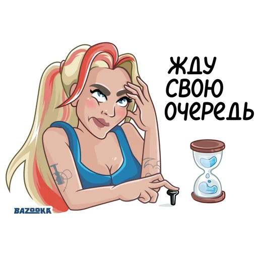 Набор стикеров