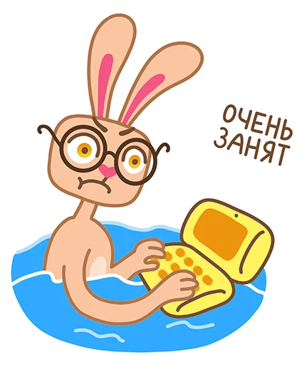 Набор стикеров
