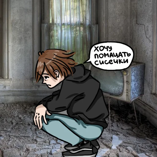 Набор стикеров