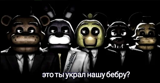 Набор стикеров