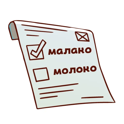 Набор стикеров