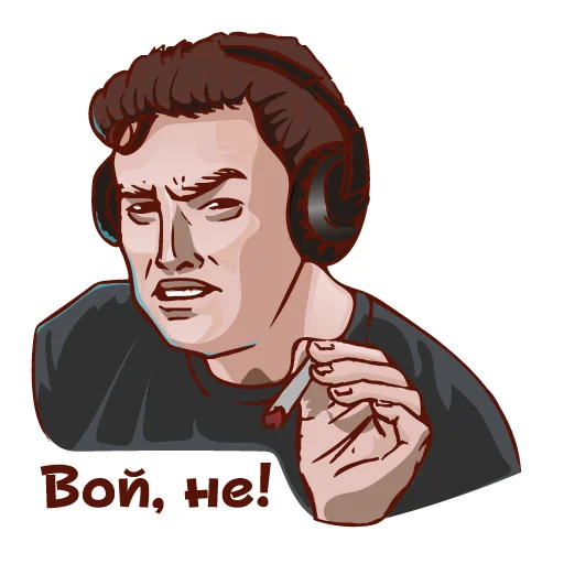 Набор стикеров