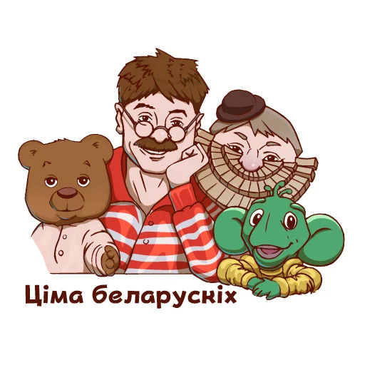 Набор стикеров