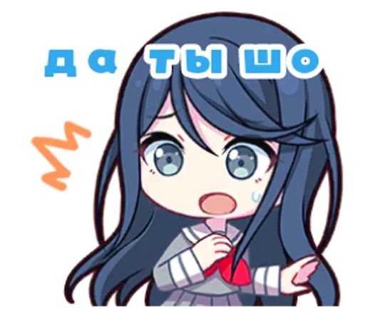 Набор стикеров