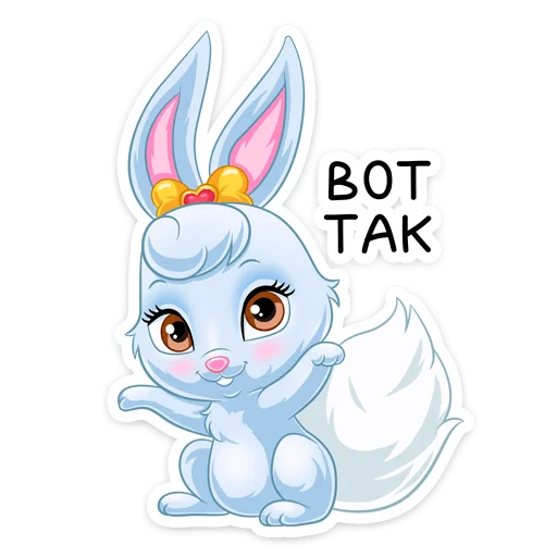 Набор стикеров