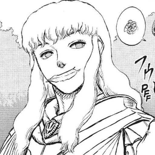 Стикер Berserk
