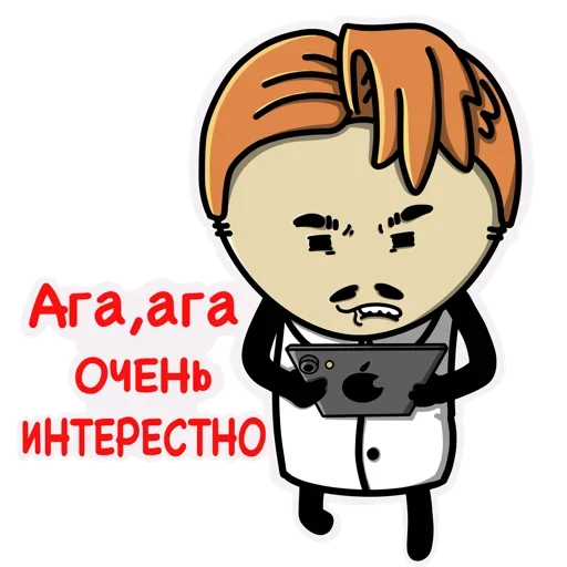 Набор стикеров