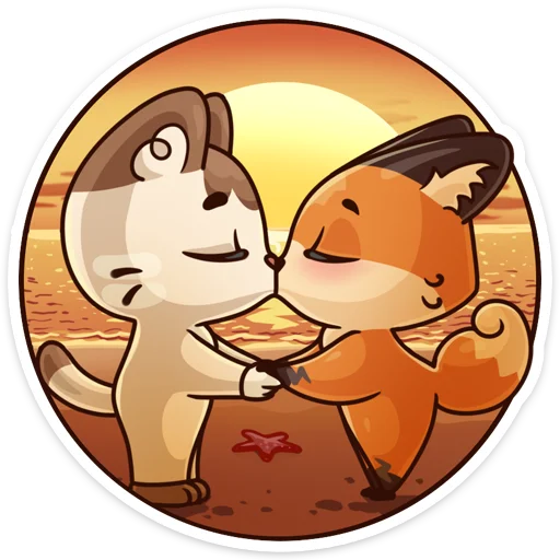 Стикер Любимое лето