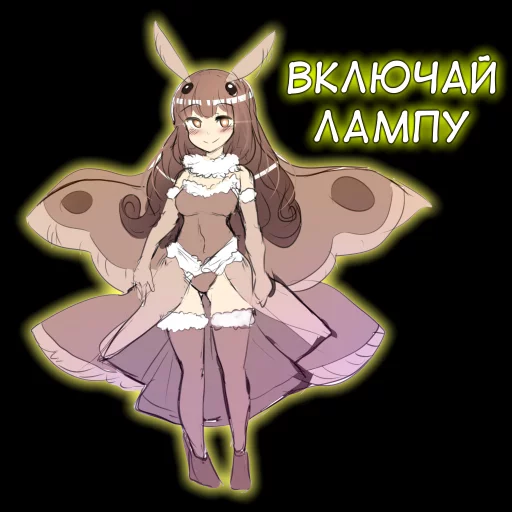 Стикер 🇺🇦bf-109e stickerpack 2