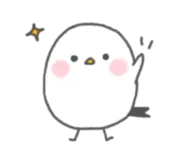 Стикер bibisse