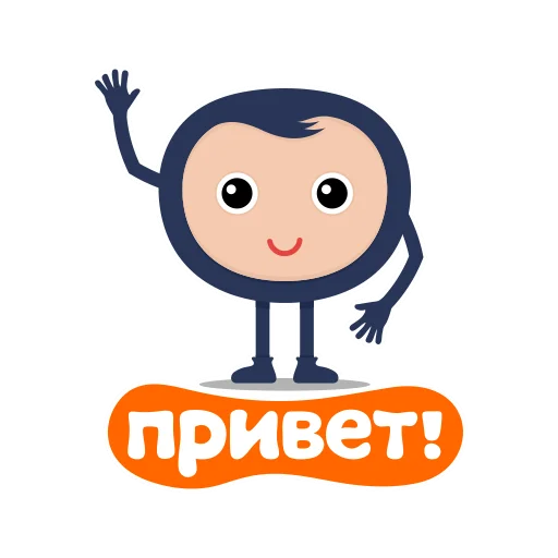 Набор стикеров