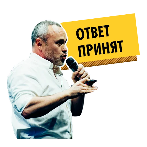 Стикер big money