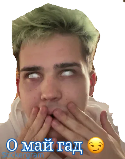 Набор стикеров