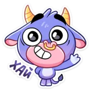 Стикер Бычок Билли