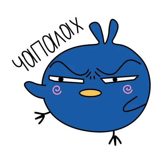 Набор стикеров