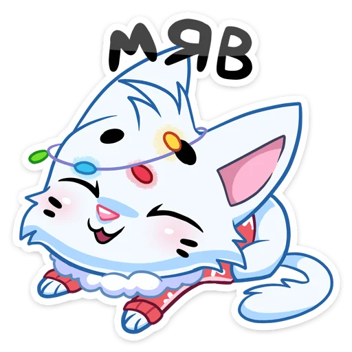 Набор стикеров