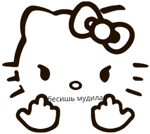 Набор стикеров