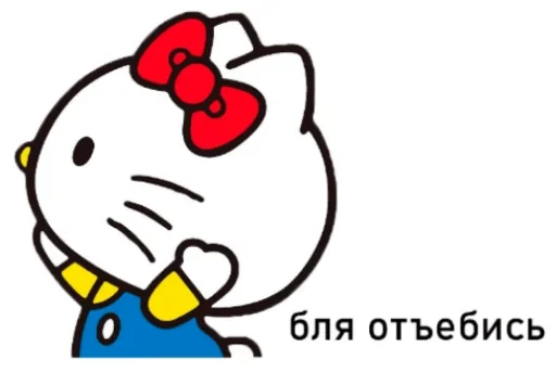 Набор стикеров