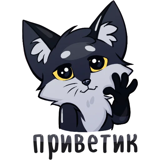 Стикер Паппи [Тёмненький]