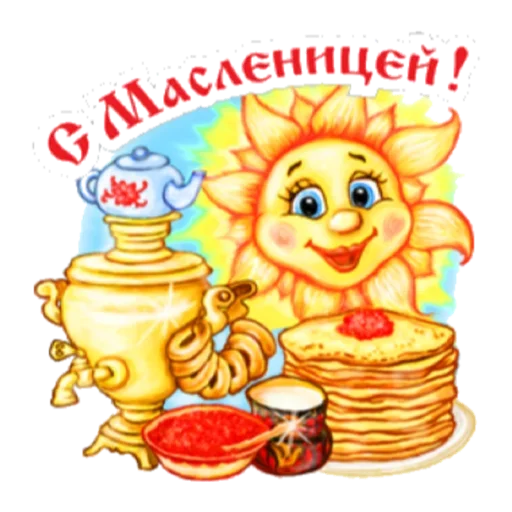 Стикер Масленица