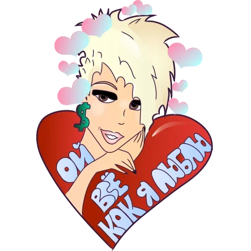 Набор стикеров