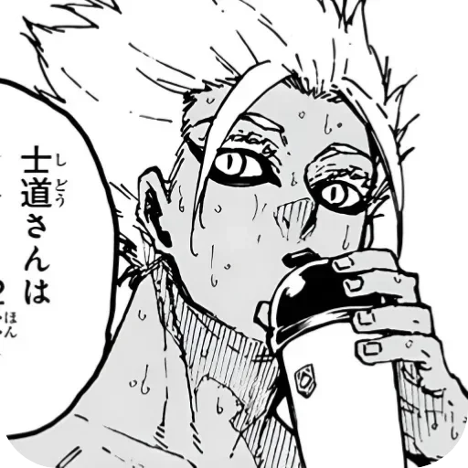 Стикер Blue lock