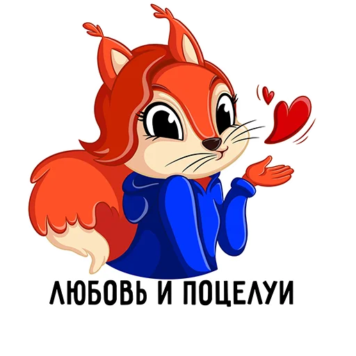 Набор стикеров