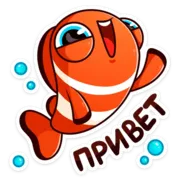 Стикер Бобби Баббл