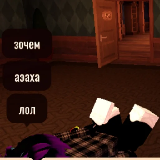 Стикер бобуксики