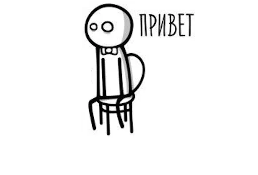 Стикер More