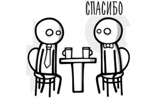 Набор стикеров