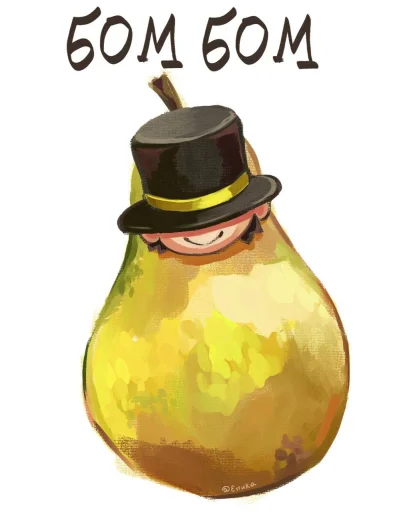 Набор стикеров