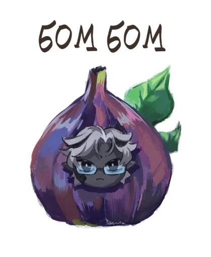 Набор стикеров