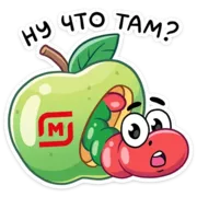 Набор стикеров