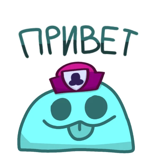 Стикер бравлек