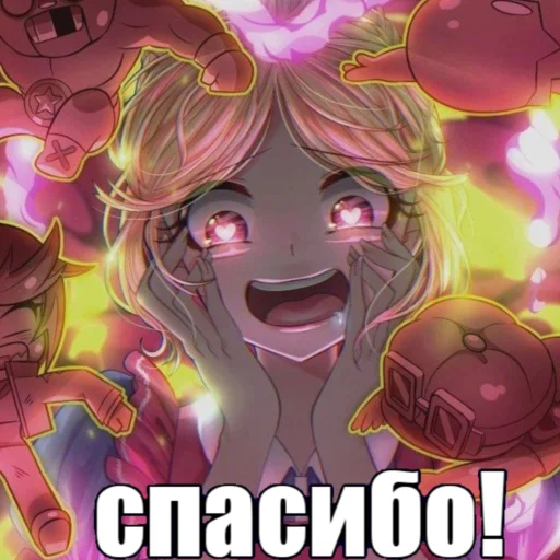 Набор стикеров