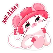 Набор стикеров