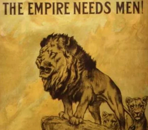 Стикер Britons