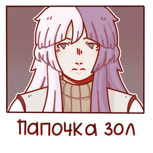 Набор стикеров