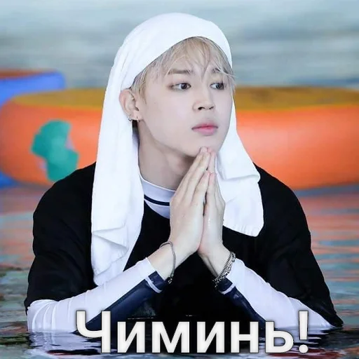 Стикер Битуси💜by violent