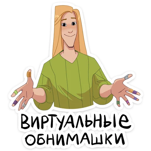 Набор стикеров