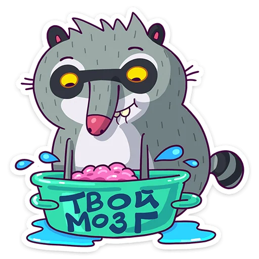 Набор стикеров