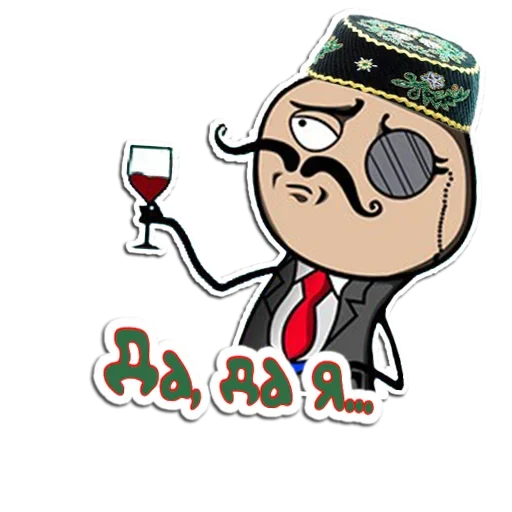 Набор стикеров