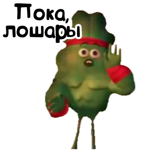 Набор стикеров