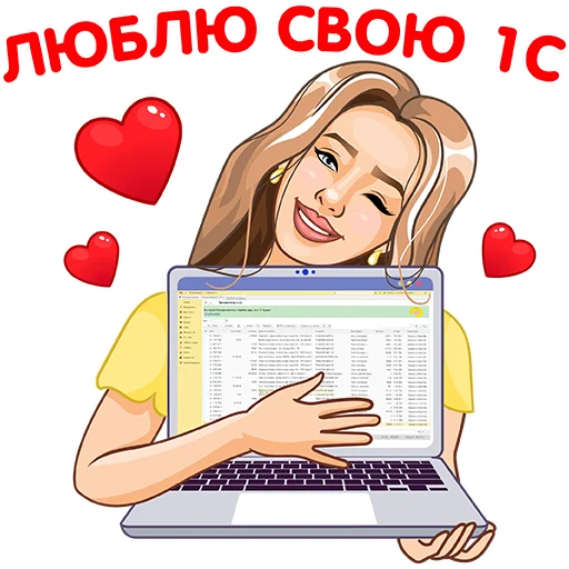Набор стикеров