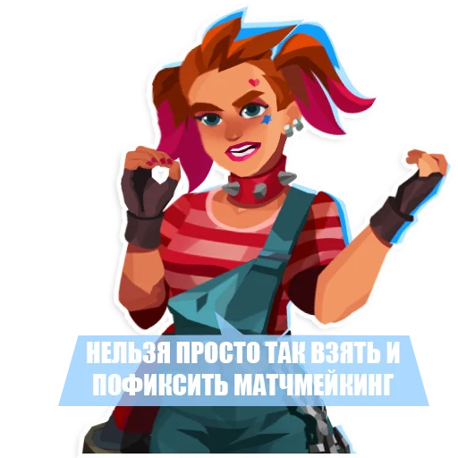Стикер Bullet Echo