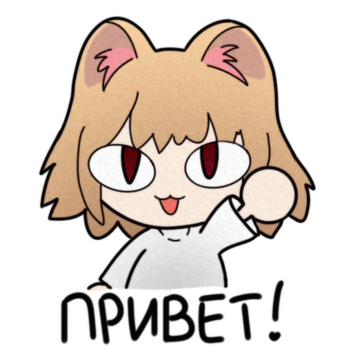 Стикер Neco Arc