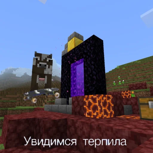 Стикер БУРЁНОЧЕК