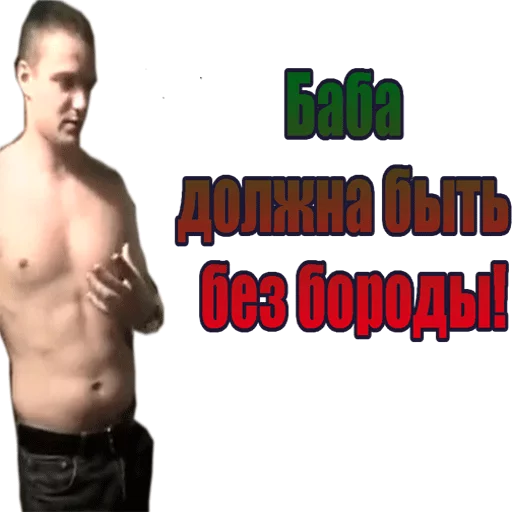 Стикер 5 бутылок водки
