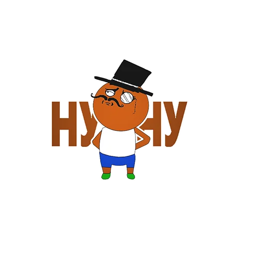 Набор стикеров